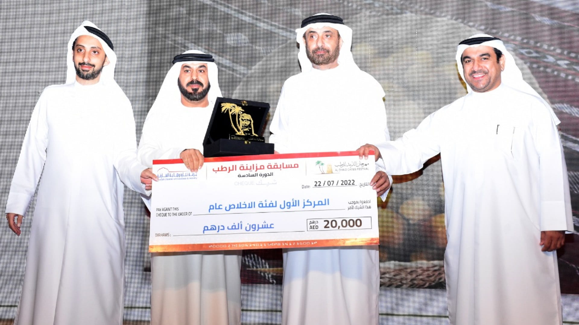 صورة بعنوان: مهرجان الذيد للرطب الـ6 يواصل فعالياته وسط أجواء تنافسية كبيرة  