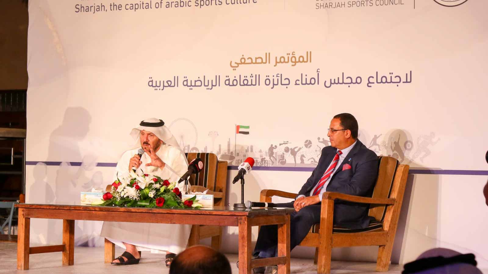 Image for the title: SSC, Arab Sports Culture Award reveal details of upcoming events 