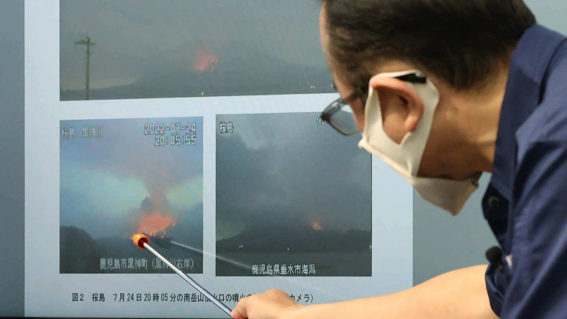 Image for the title: Evacuation alert after volcano erupts in southern Japan 