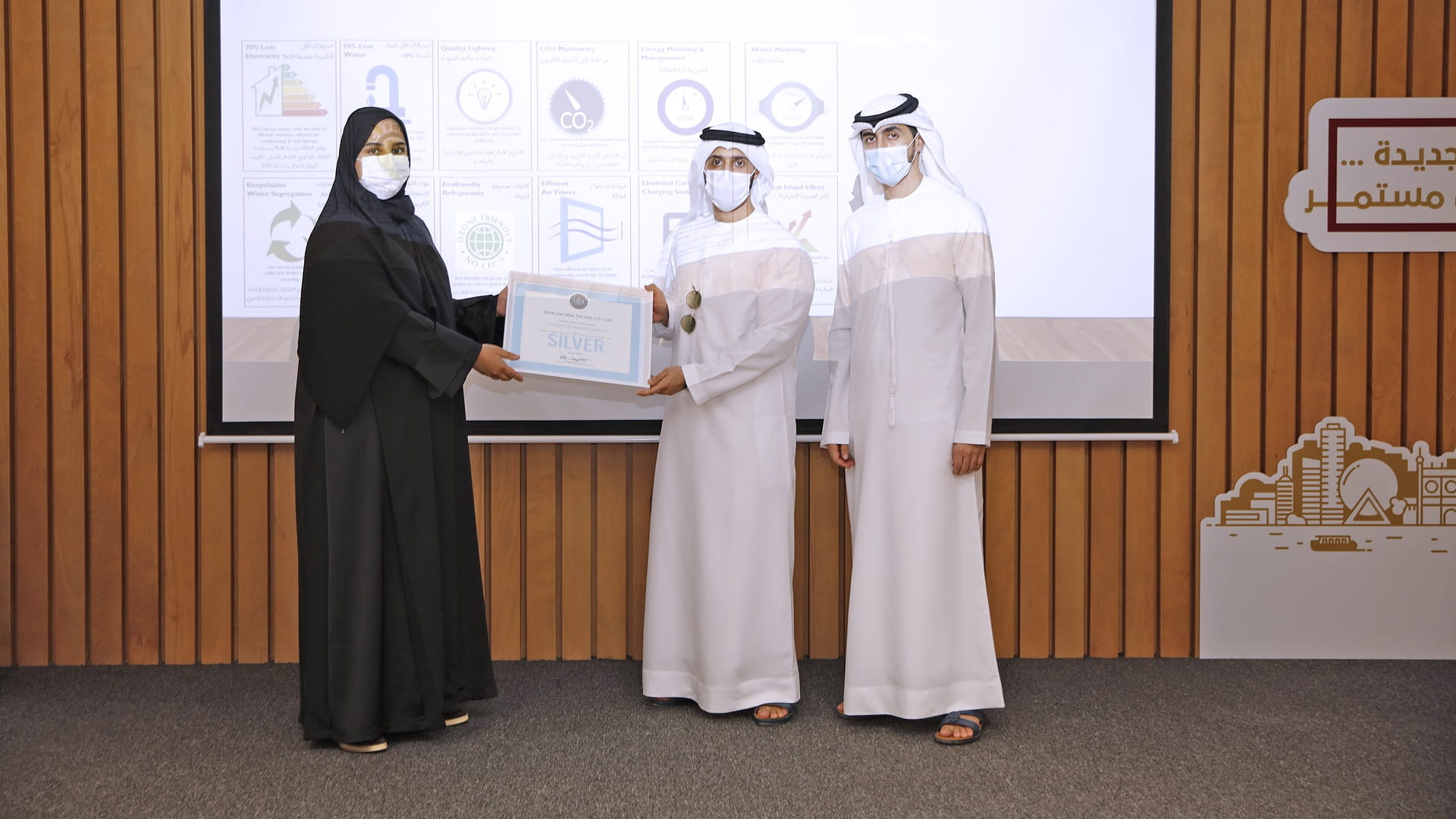 صورة بعنوان: دائرة الأشغال تنال فضية ليد عن مبنى مدينة الشارقة للرعاية الصحية 