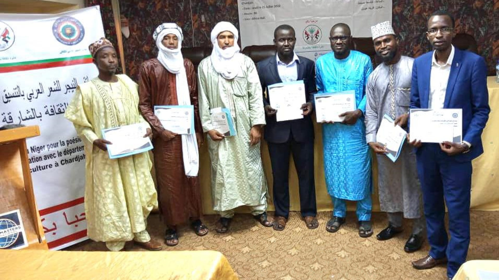 صورة بعنوان: دائرة الثقافة بالشارقة تطلق الملتقى الأول للشعر العربي في النيجر 