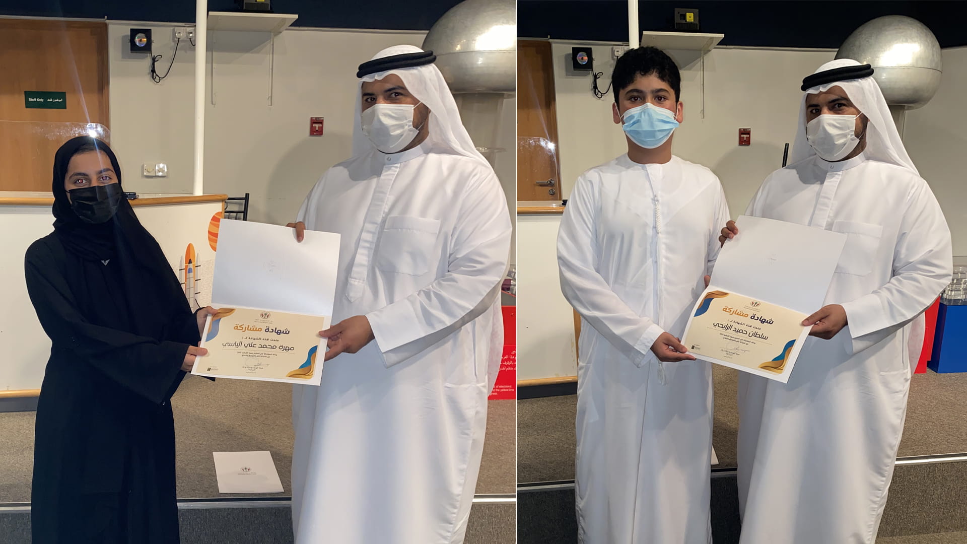 صورة بعنوان: كهرباء الشارقة تختتم بنجاح مخيم الترشيد الصيفي  