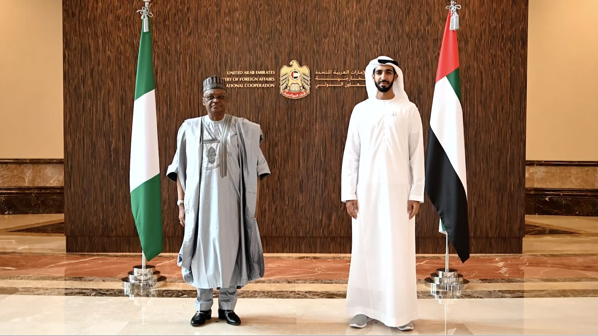 Image for the title: UAE-Nigeria Cmte. meeting convened to advance econ. cooperation 