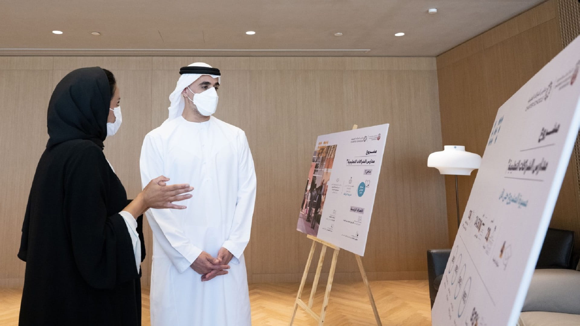 Image for the title: Khaled bin Mohamed endorses expansion of charter schools prgm. 