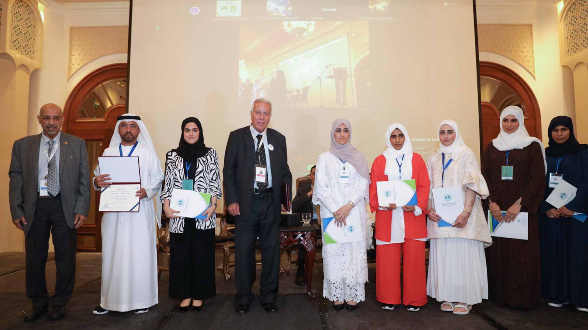 Image for the title: Sharjah Education Council concludes its visit to Egypt  