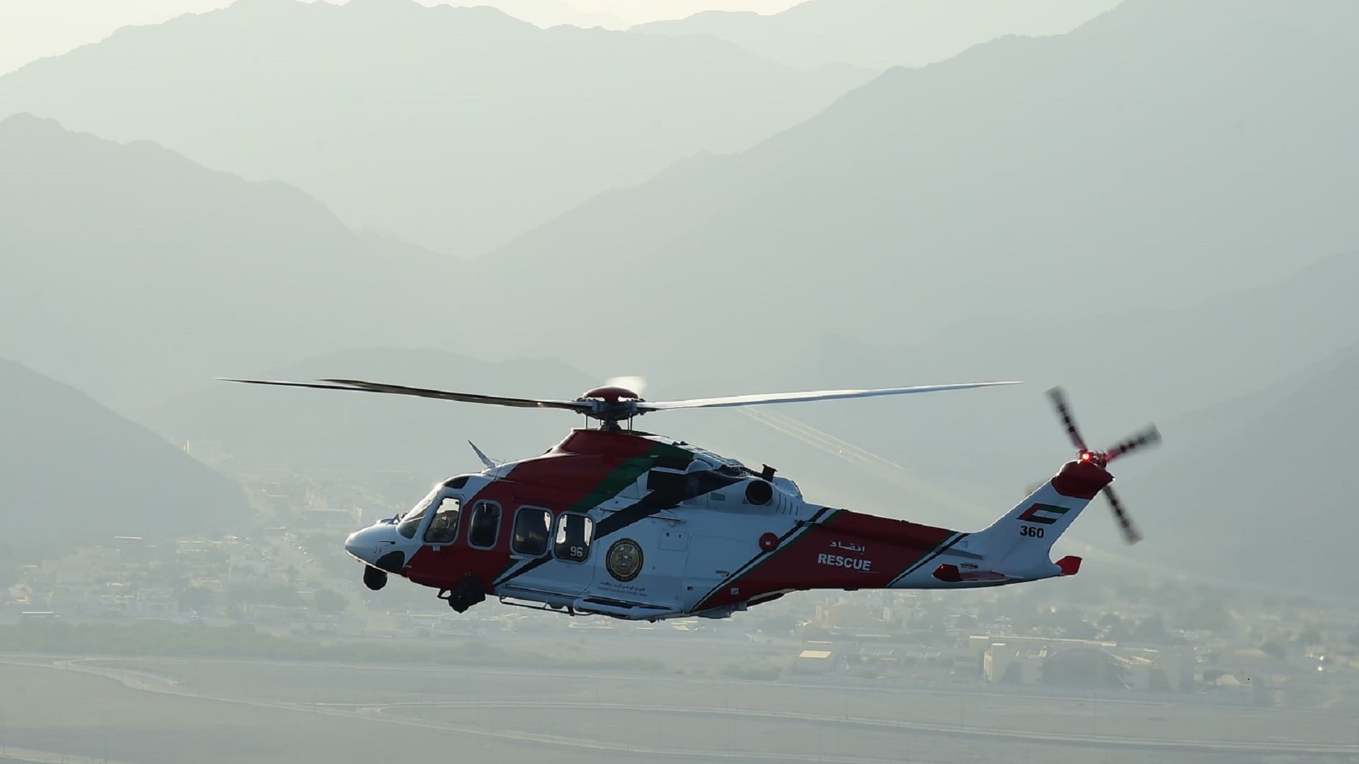 Image for the title: National Search and Rescue Centre activates its operations 