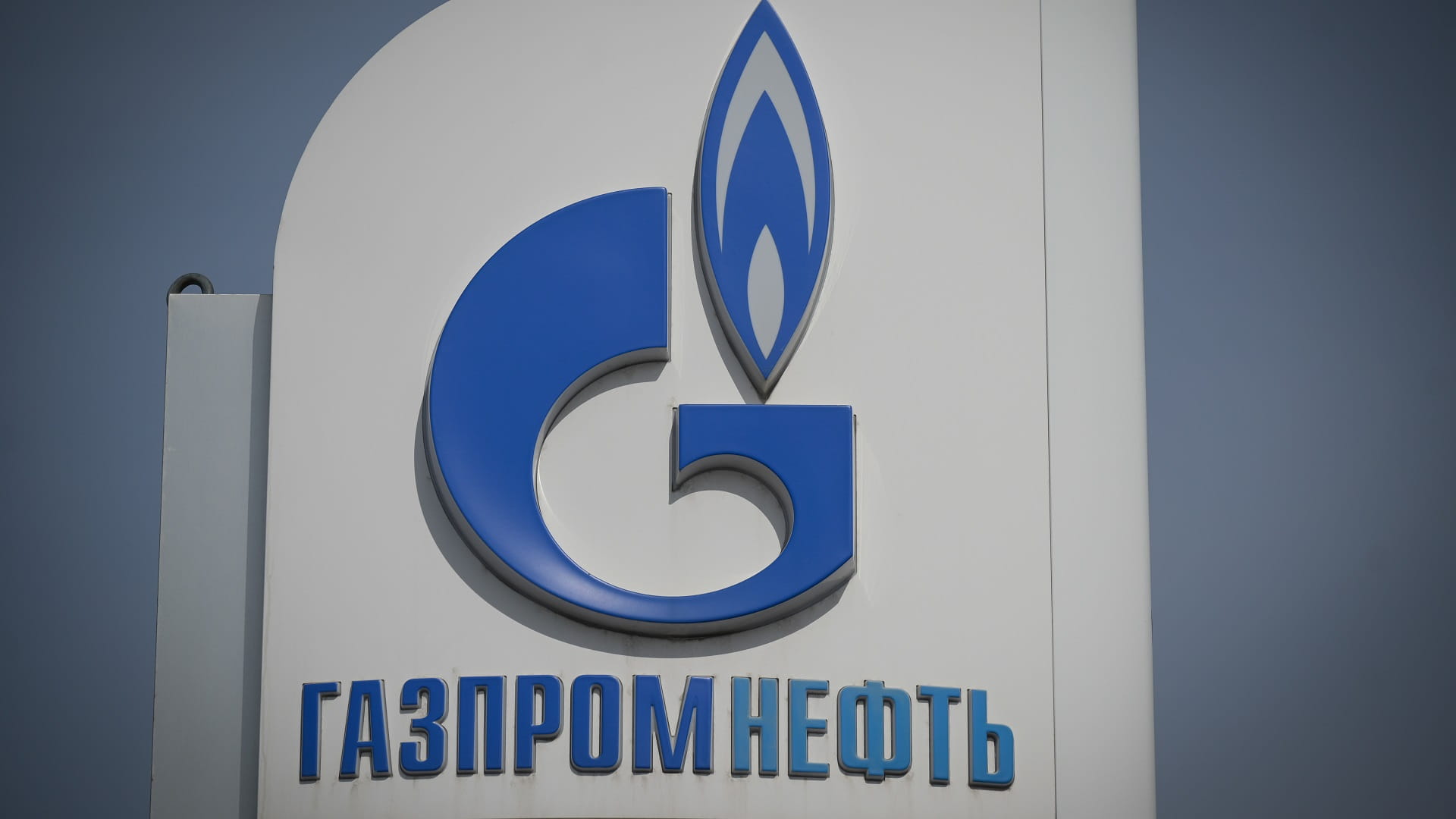 Image for the title: Russia suspends gas supplies to Latvia 