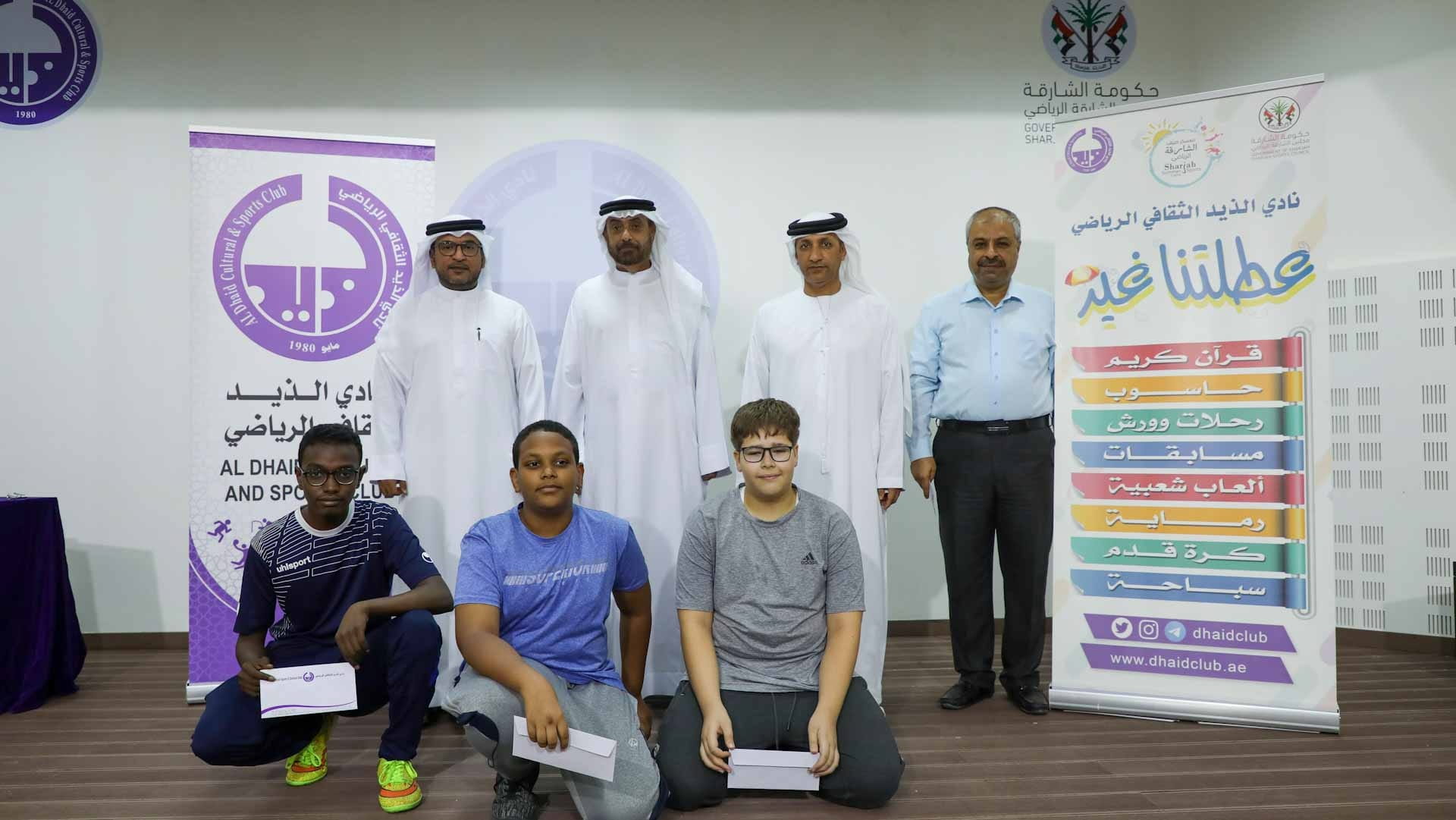 صورة بعنوان: نادي الذيد يكرم الفائزين في مسابقته الثقافية ومتطوعي مهرجان الرطب 