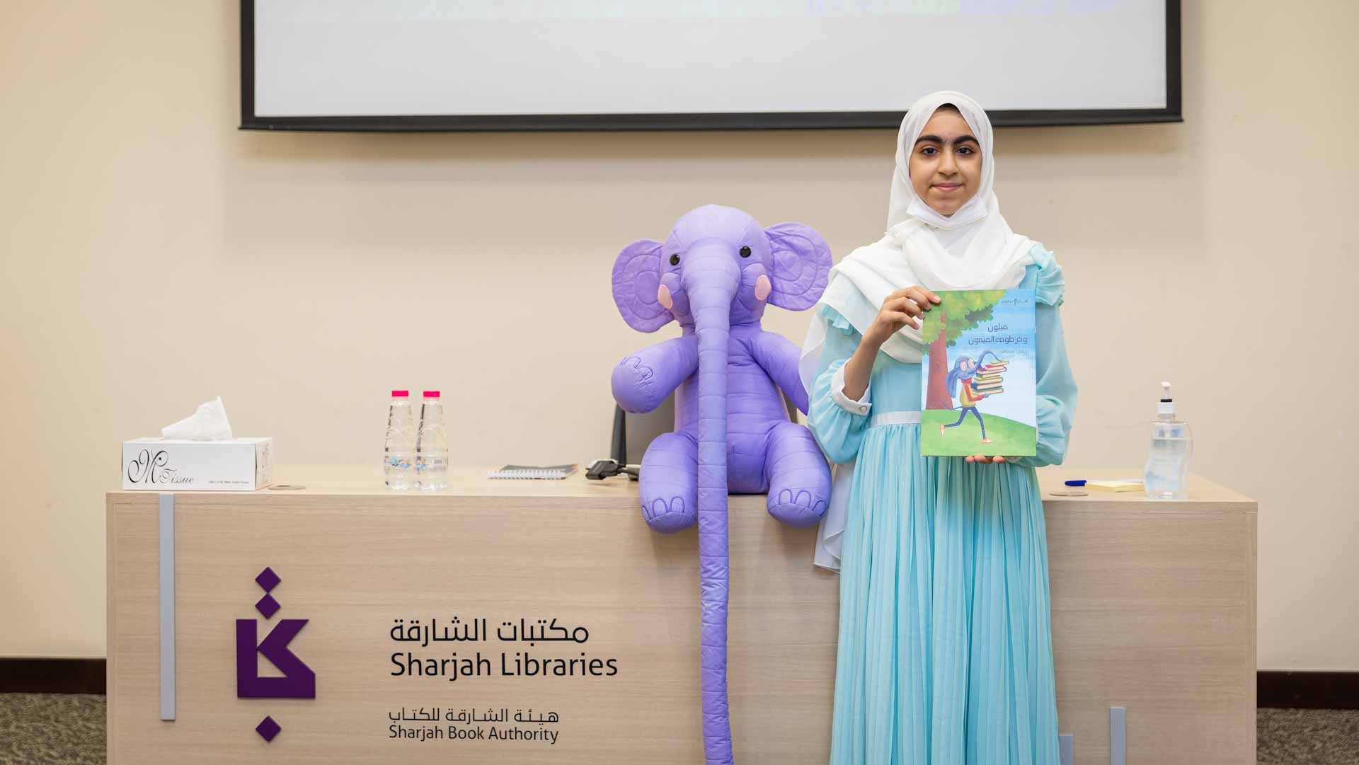 Image for the title: SPL enriches Summer holiday with 36 activities 