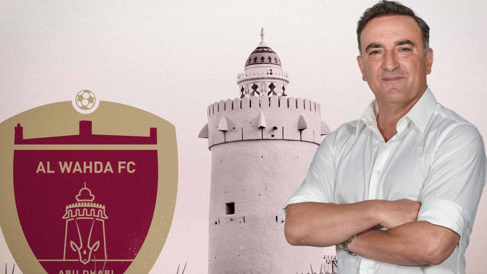 صورة بعنوان: الوحدة يتعاقد مع المدرب البرتغالي كارلوس لقيادة الفريق الأول 