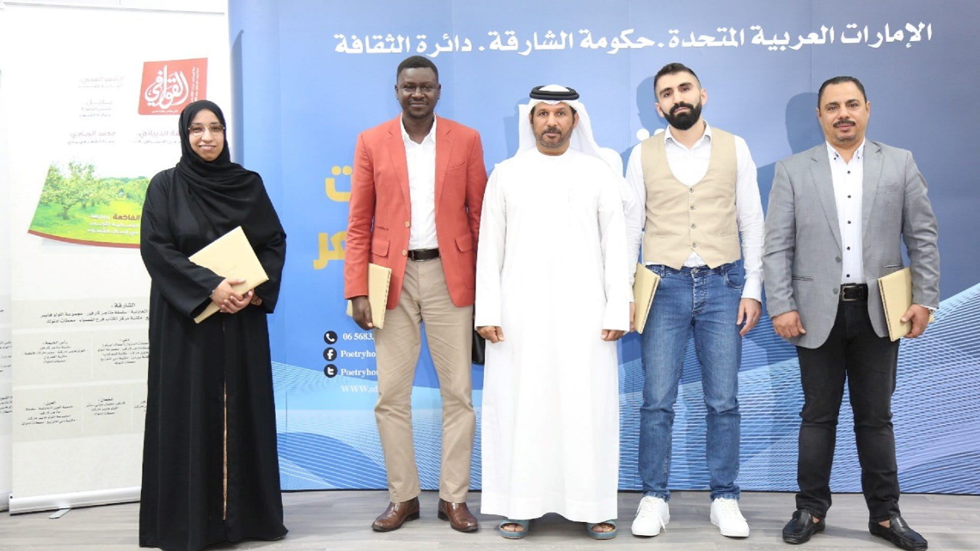 صورة بعنوان: بيت الشعر بالشارقة يحتفي بنجاة الظاهري ومتوكل زروق وإسماعيل ضوا 