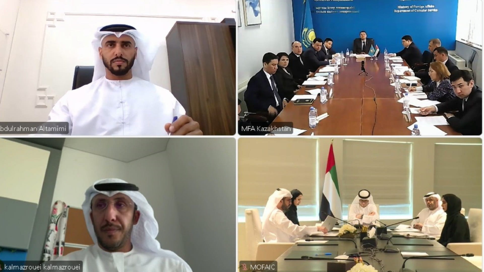 Image for the title: UAE-Kazakhstan Joint Consular Committee convenes virtually 