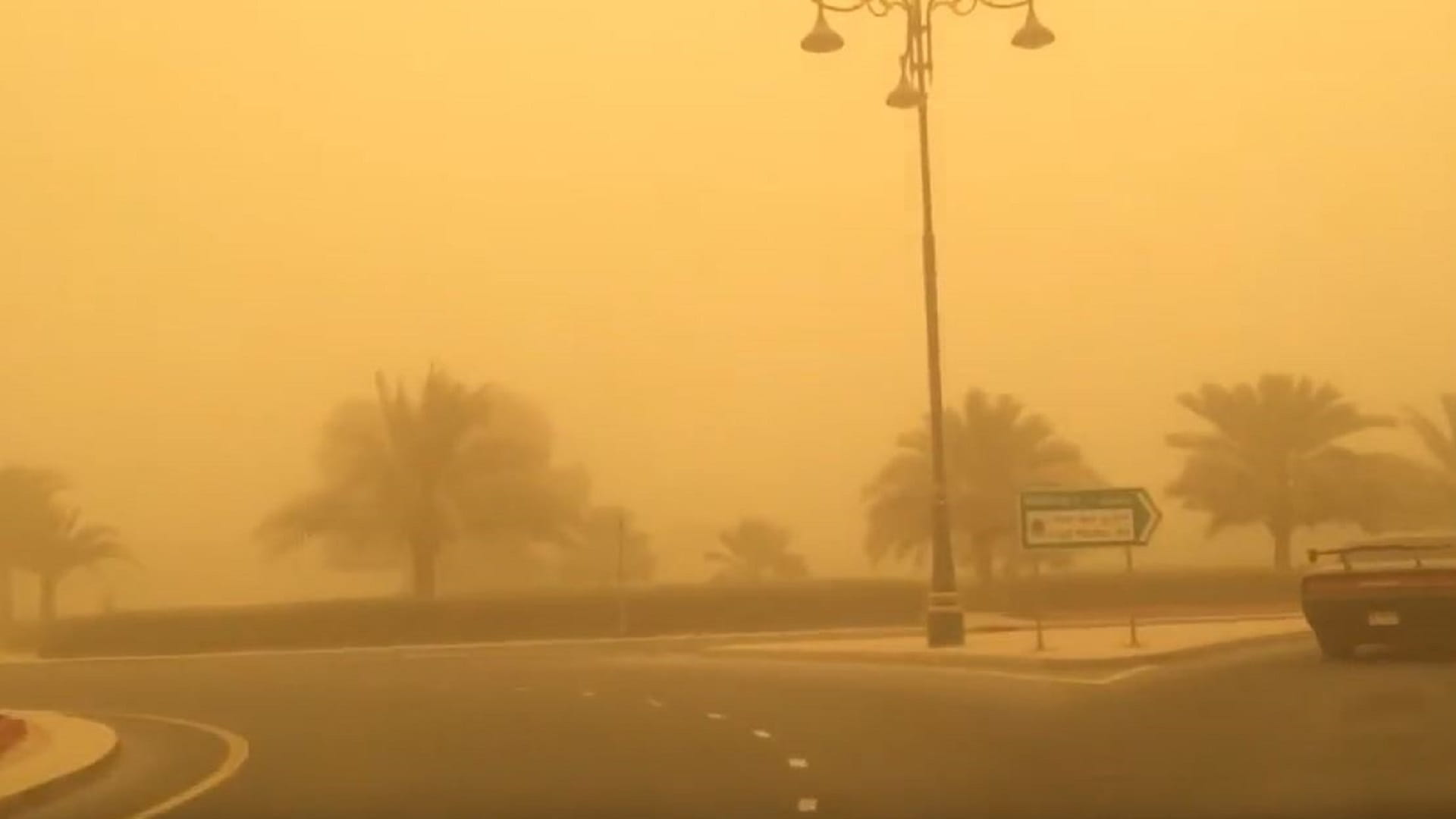 صورة بعنوان: طقس الجمعة مغبر بوجه عام والرياح خفيفة إلى معتدلة السرعة 