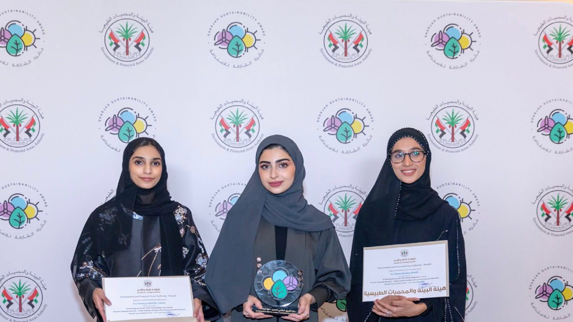 صورة بعنوان: بحوث علمية مبتكرة لطلبة جامعة الشارقة ضمن "جائزة الاستدامة" 