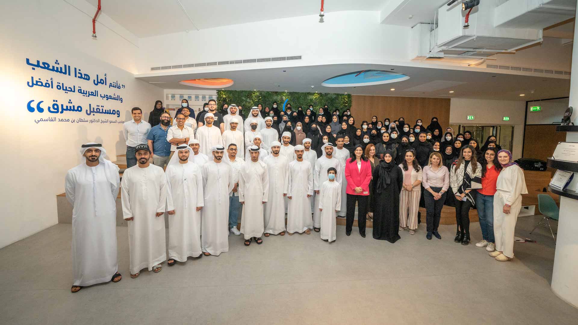 Image for the title: Youths present innovative strategies at Sheraa–ICT FUND hackathon 