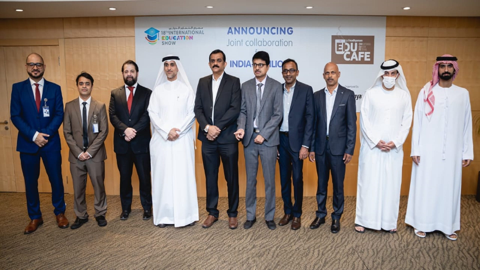 Image for the title: Sharjah Expo, GM sign MoU to host 8th edition of EduCafé 