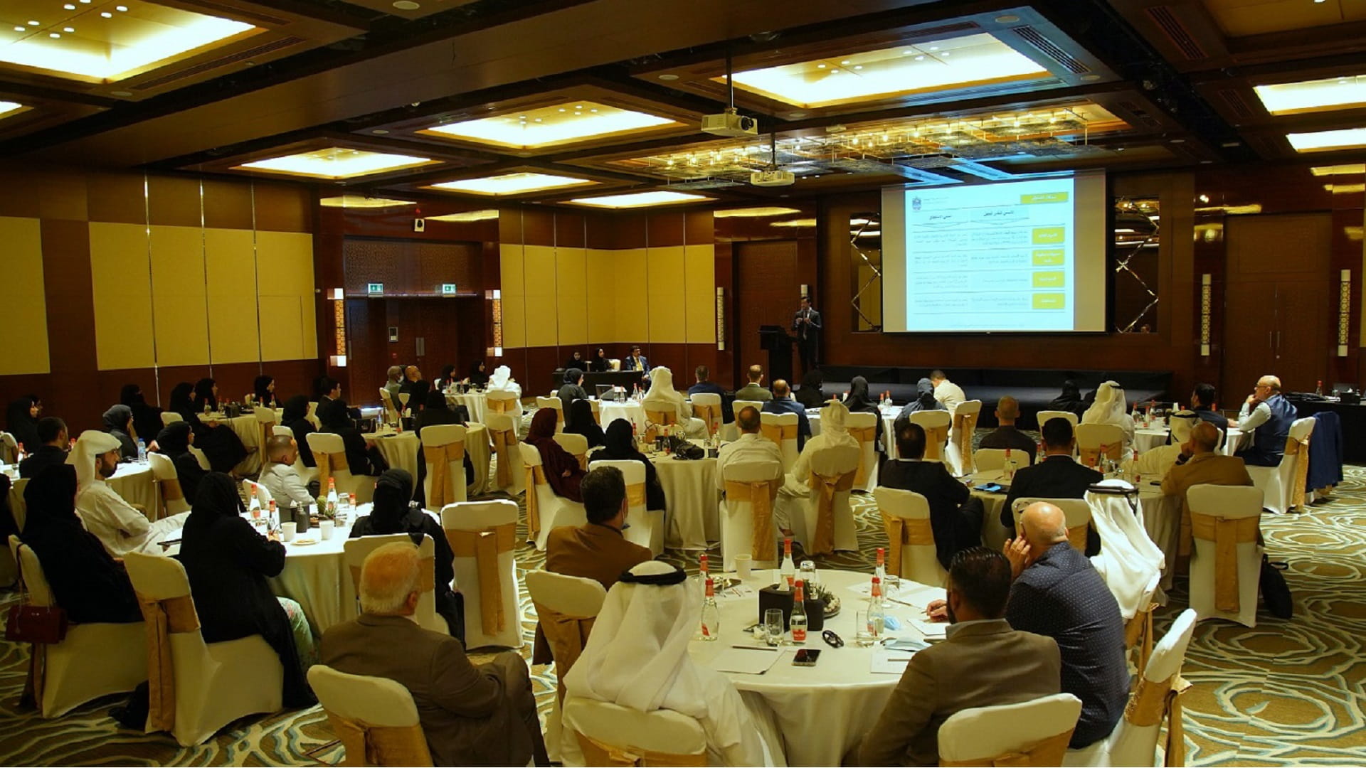 Image for the title: MoF holds training workshop on Gov. Accrual Accounting Standards 