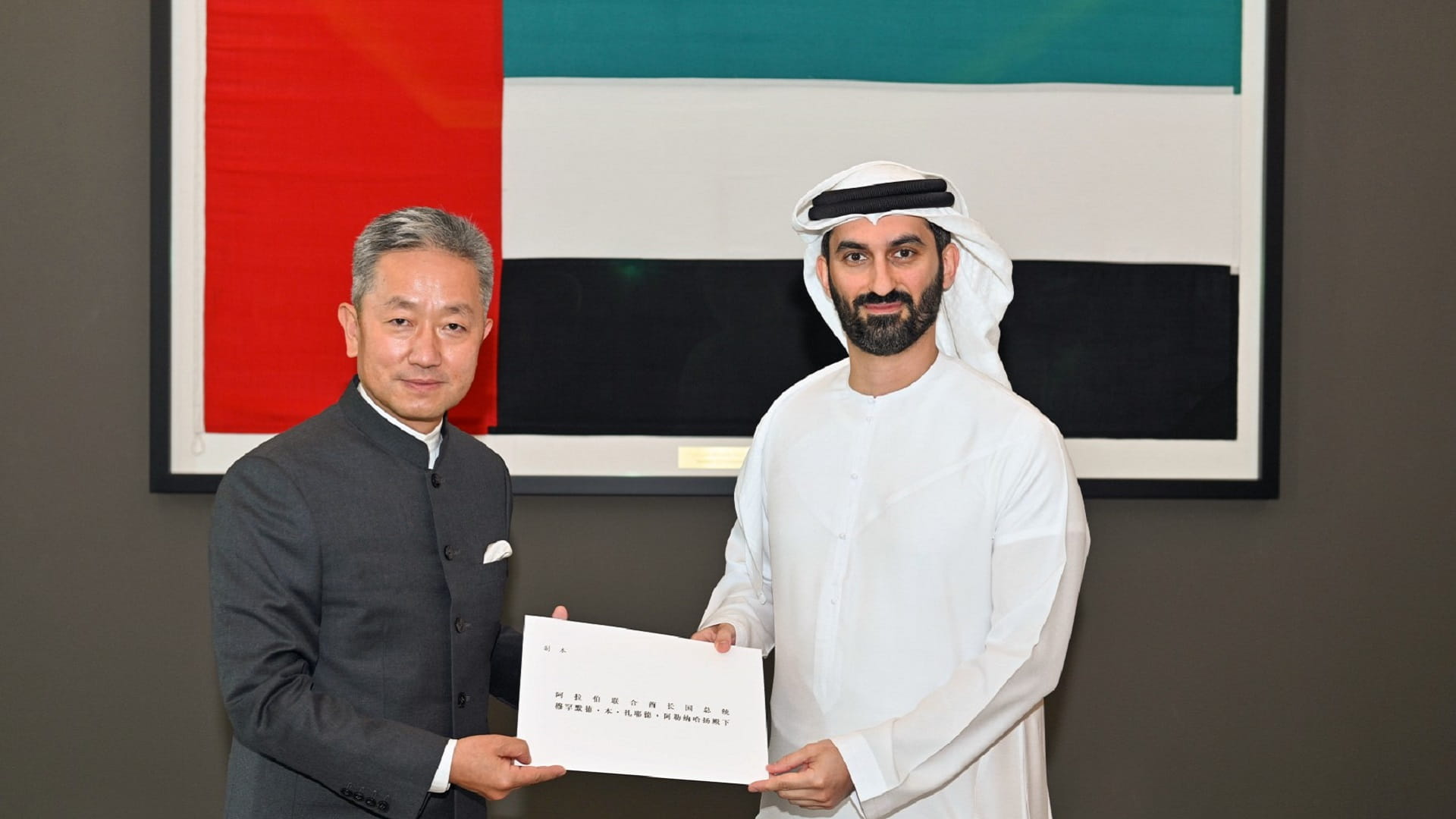 صورة بعنوان: "الخارجية" تتسلم نسخة من أوراق اعتماد سفير الصين 