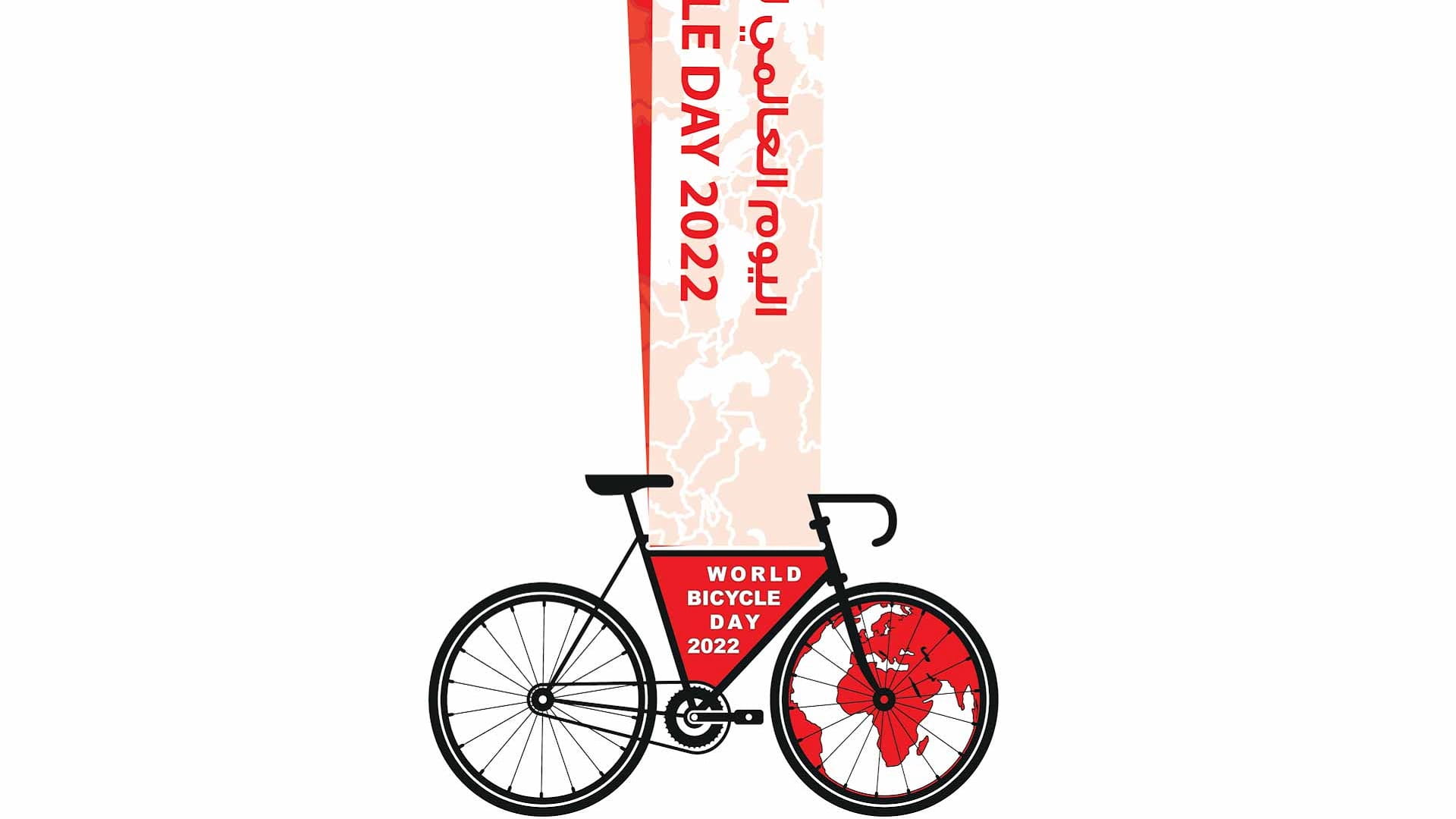 صورة بعنوان: كورنيش الشارقة يستضيف جولة اليوم العالمي للدراجات الهوائية الأحد 