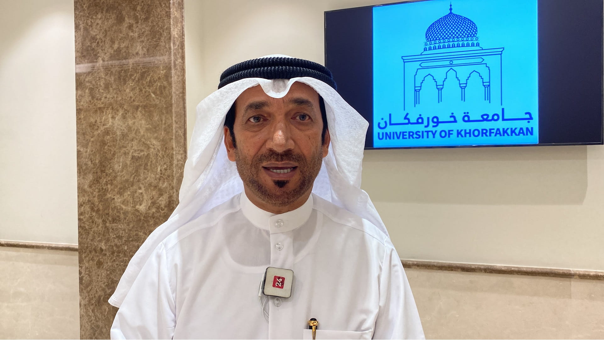 Image for the title: Al Mughni: University of Khorfakkan commences with 5 colleges 