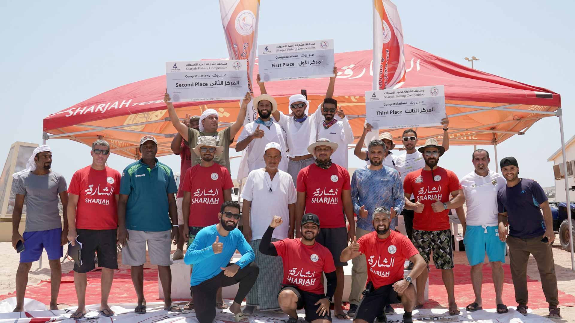 Image for the title: SIMCC participate in sports activities at Sir Bu Nair Festival 