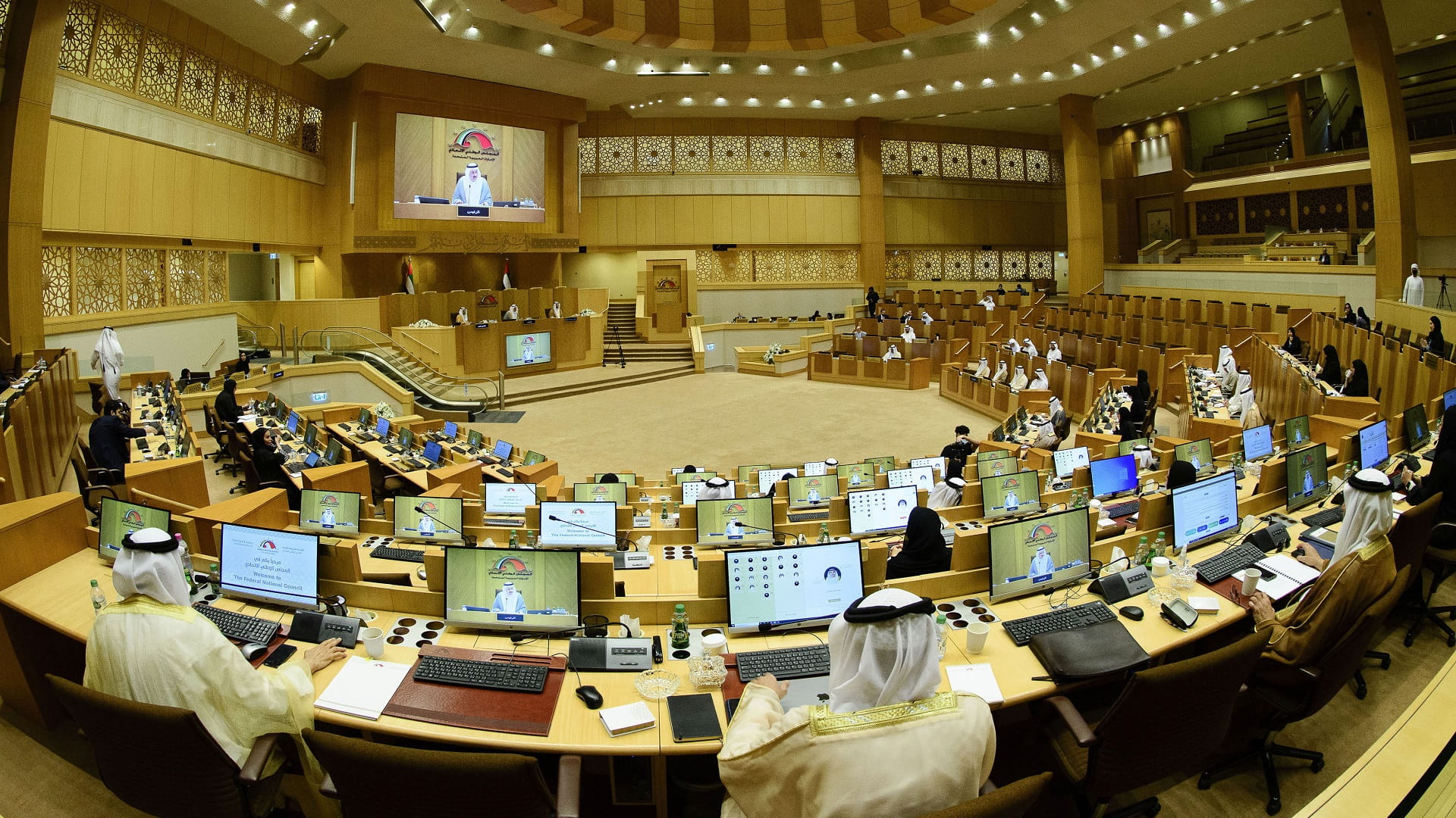 صورة بعنوان: المجلس الوطني الاتحادي يعقد جلسته الـ14 الأربعاء المقبل 