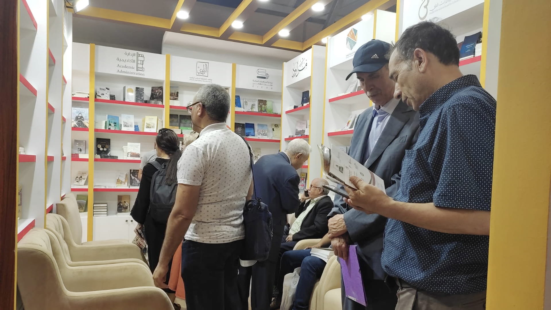 صورة بعنوان: "الشارقة للتراث" يشارك في معرض الرباط الدولي بـ 400 عنوان وإصدار 