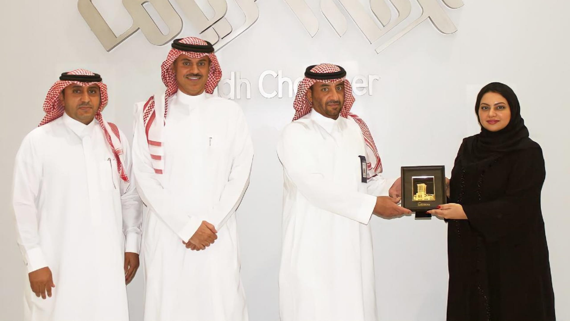 صورة بعنوان: "غرفة الشارقة" تستهل جولتها الخليجية من الرياض 