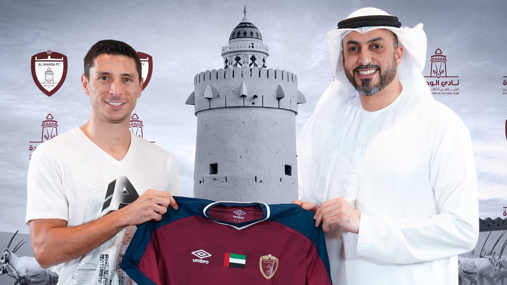 صورة بعنوان: نادي الوحدة يعيد سيبستيان تيجالي إلى صفوفه مجدداً 