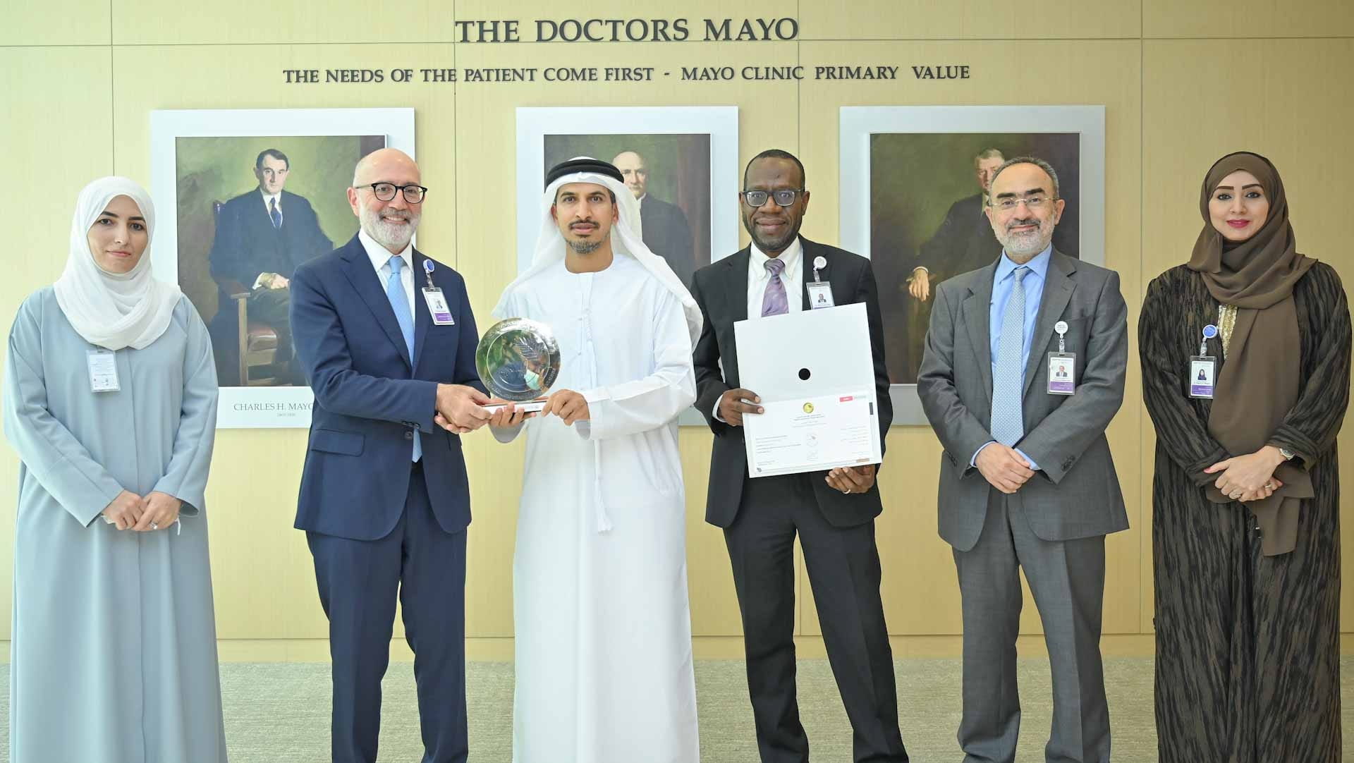 صورة بعنوان: مدينة شخبوط الطبية تحصل على البورد الإماراتي لمدة 5 سنوات 