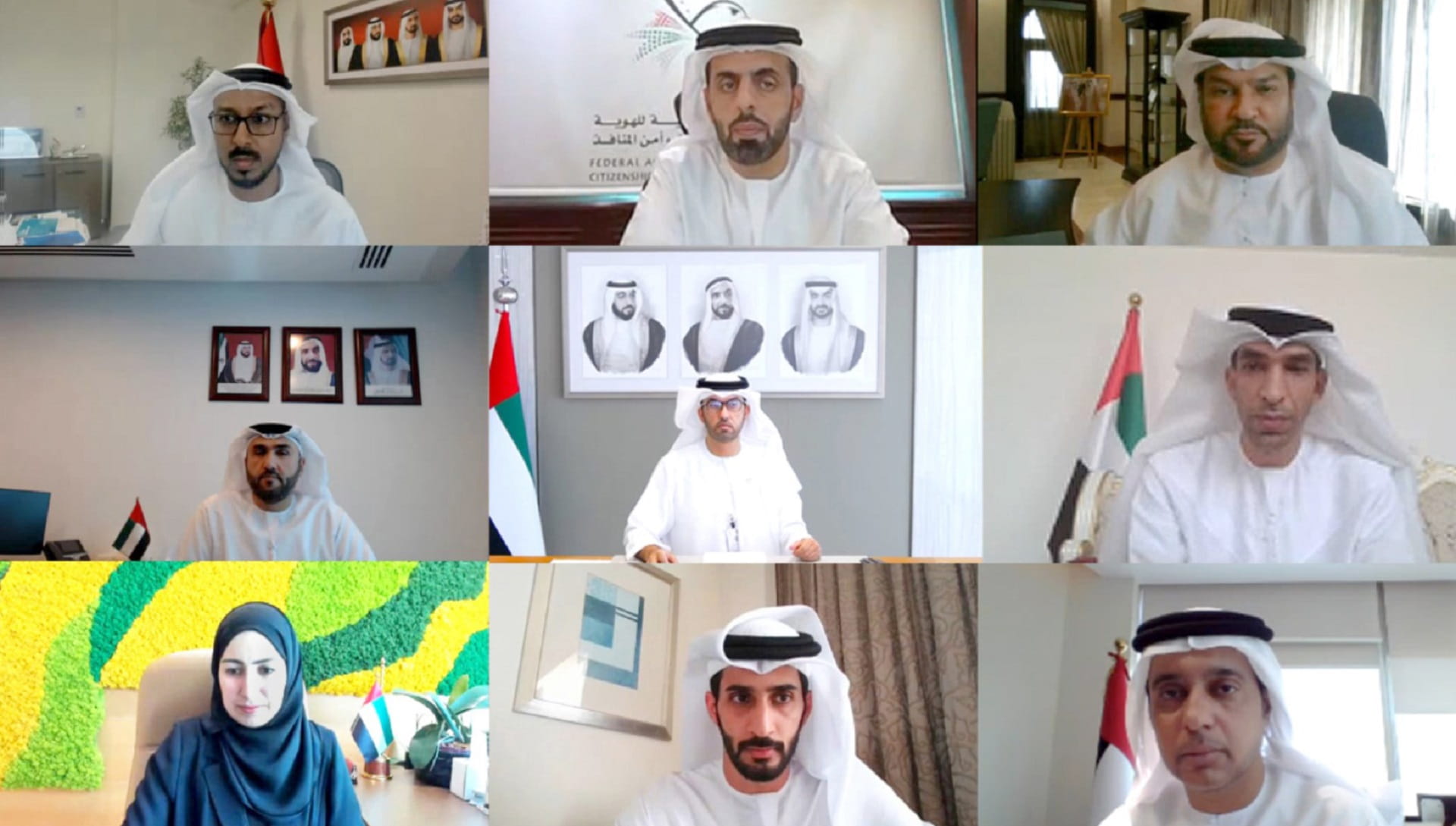 صورة بعنوان: "مجلس تطوير الصناعة" يبحث مبادرات استراتيجية 