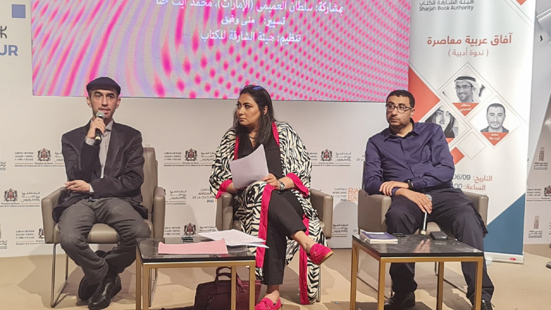 صورة بعنوان: إصدارات حاكم الشارقة تحظى بإشادة زوار معرض الرباط الدولي للكتاب 