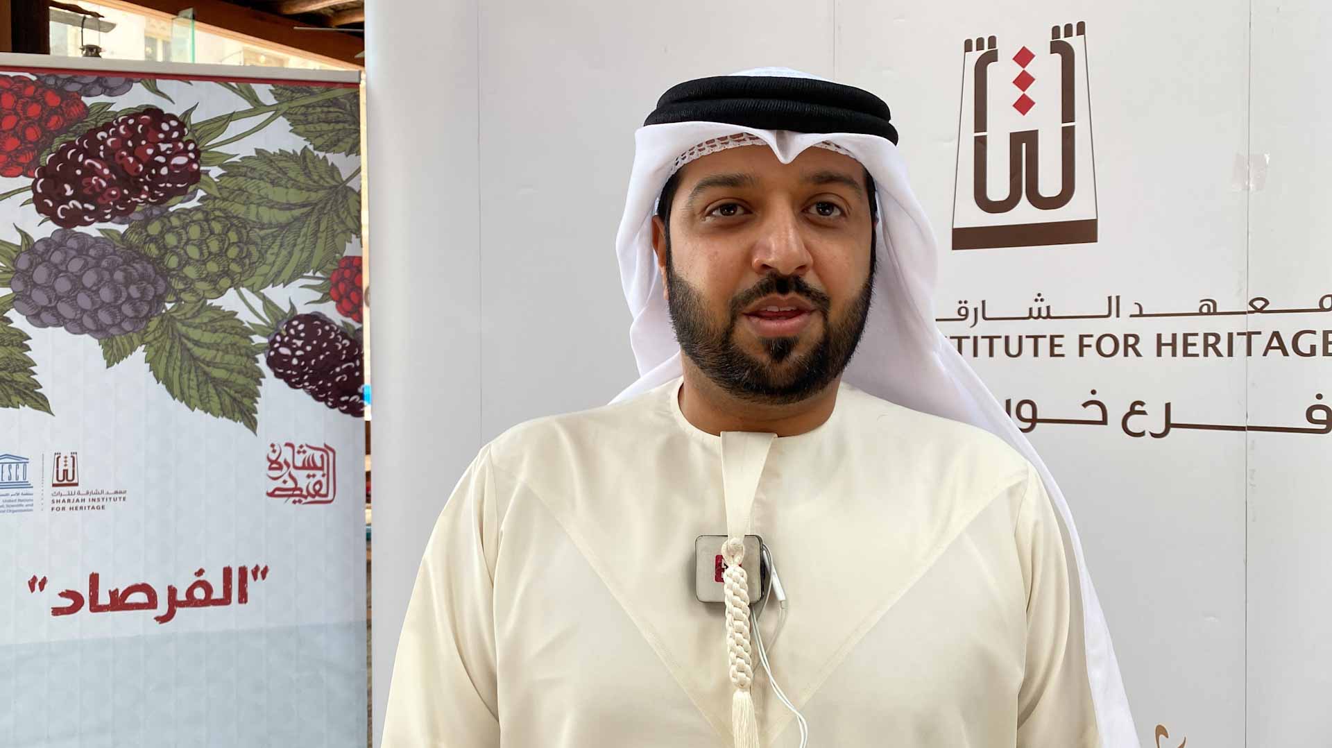 Image for the title: SIH organises heritage event in Khorfakkan 