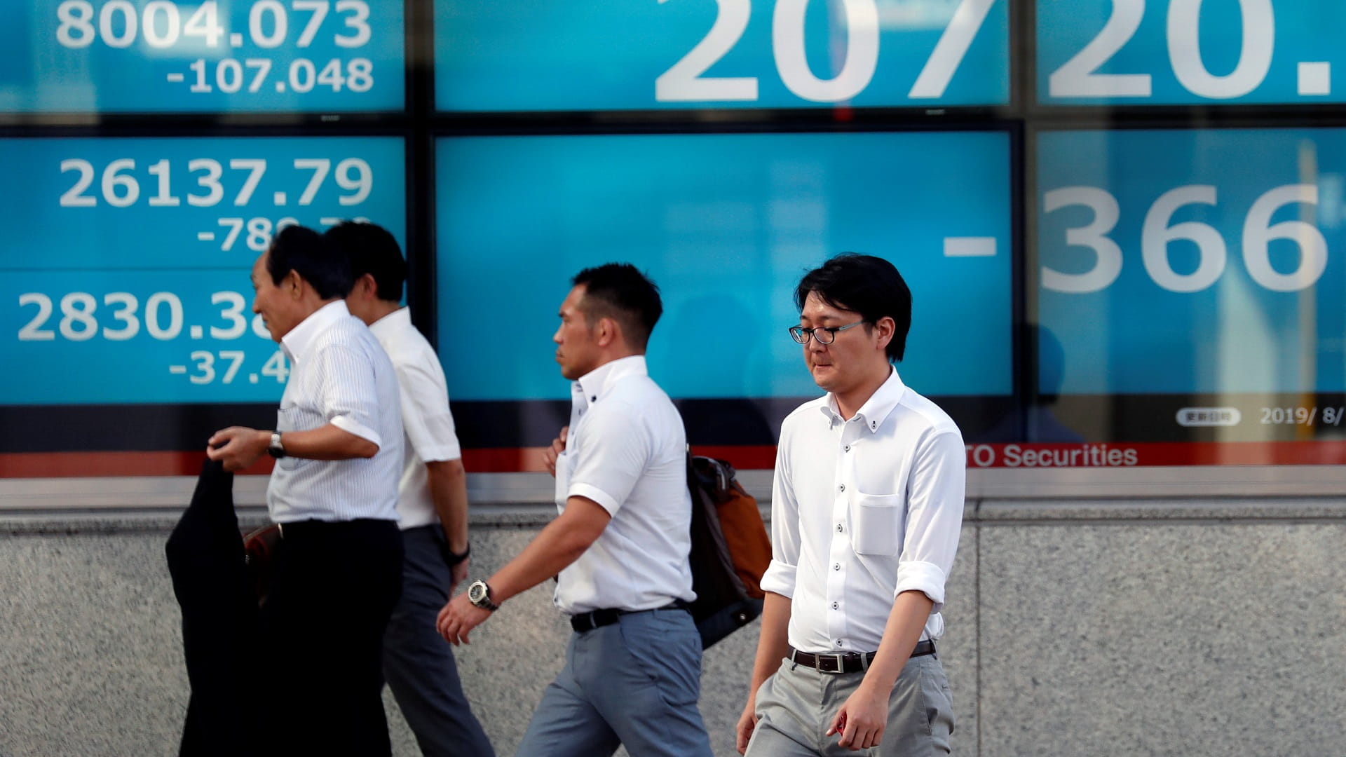 صورة بعنوان: المؤشر نيكي يهبط 0.02% في بداية التعامل بطوكيو 