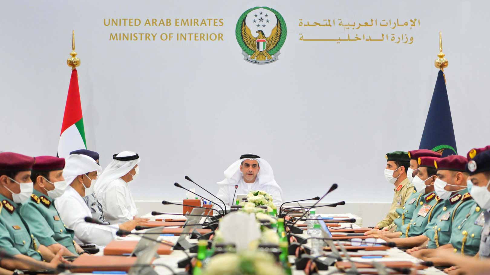 Image for the title: Saif bin Zayed chairs Happiness and Positivity Council meeting 