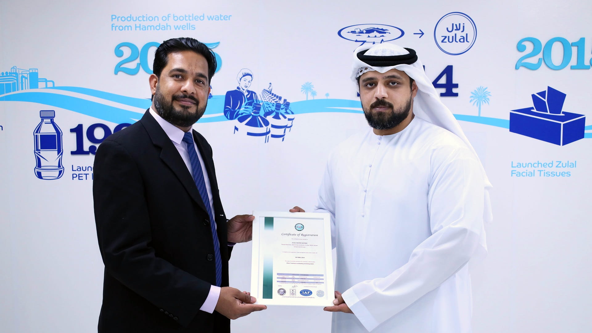 صورة بعنوان: كهرباء الشارقة تحصل على تجديد اعتماد 5 شهادات آيزو 