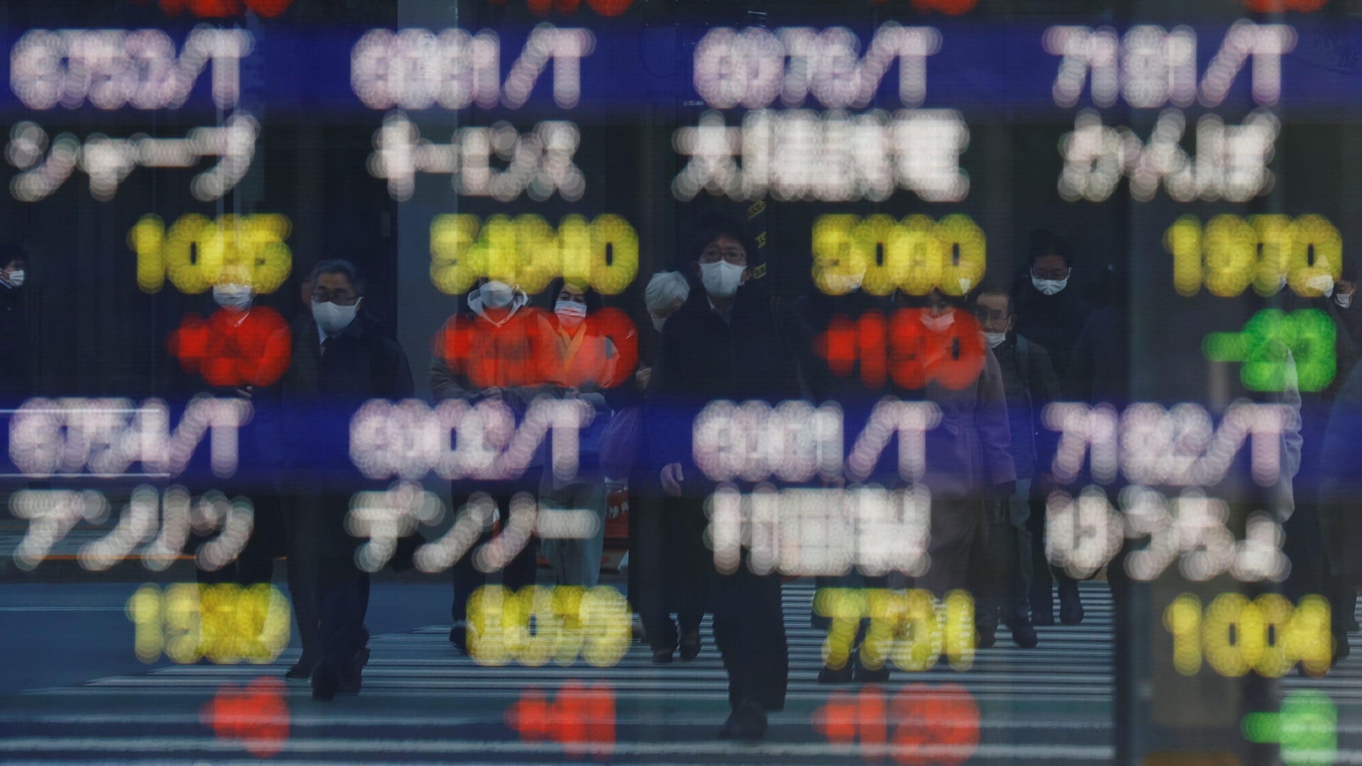 صورة بعنوان: المؤشر نيكي يرتفع 1.68% في بداية التعاملات بطوكيو 