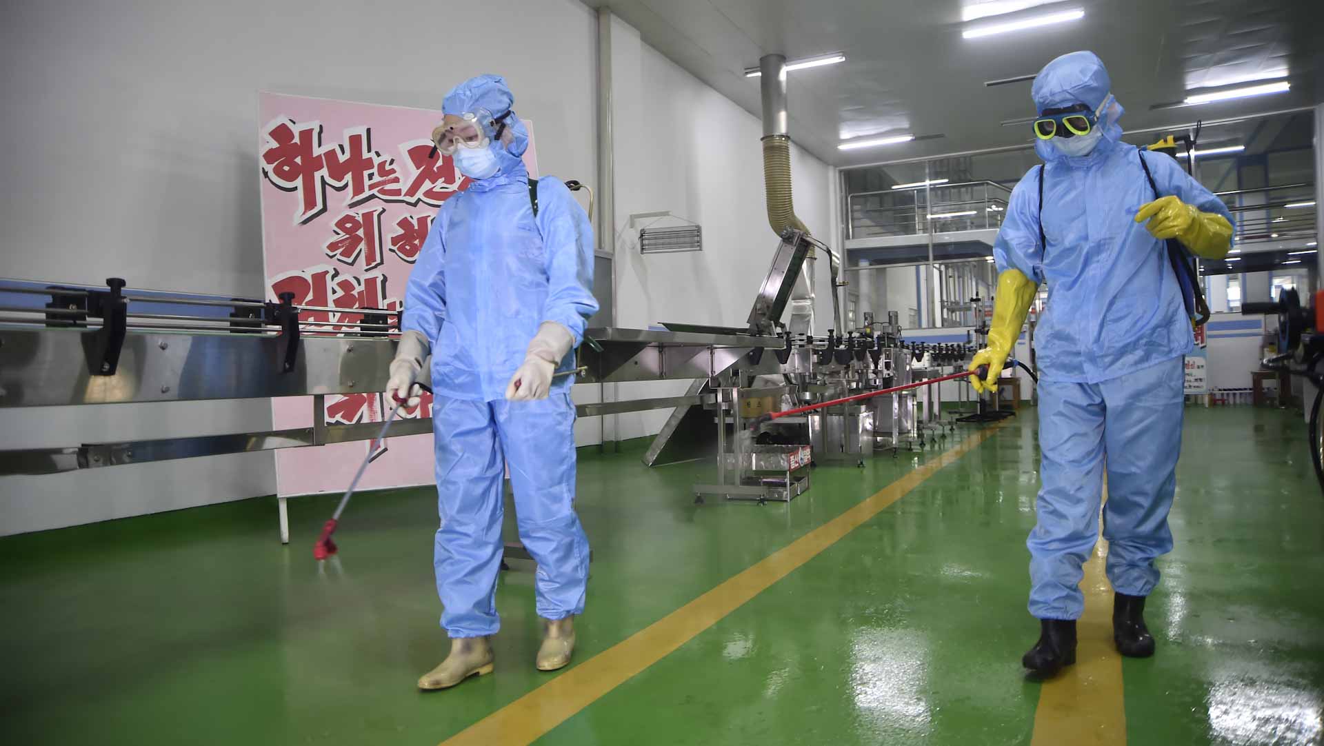 Image for the title: N.Korea reports another infectious disease outbreak 