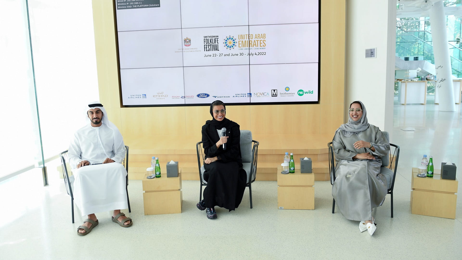 صورة بعنوان: الكعبي: الإبداع لغة استثنائية تخاطب بها الإمارات العالم بأسره 