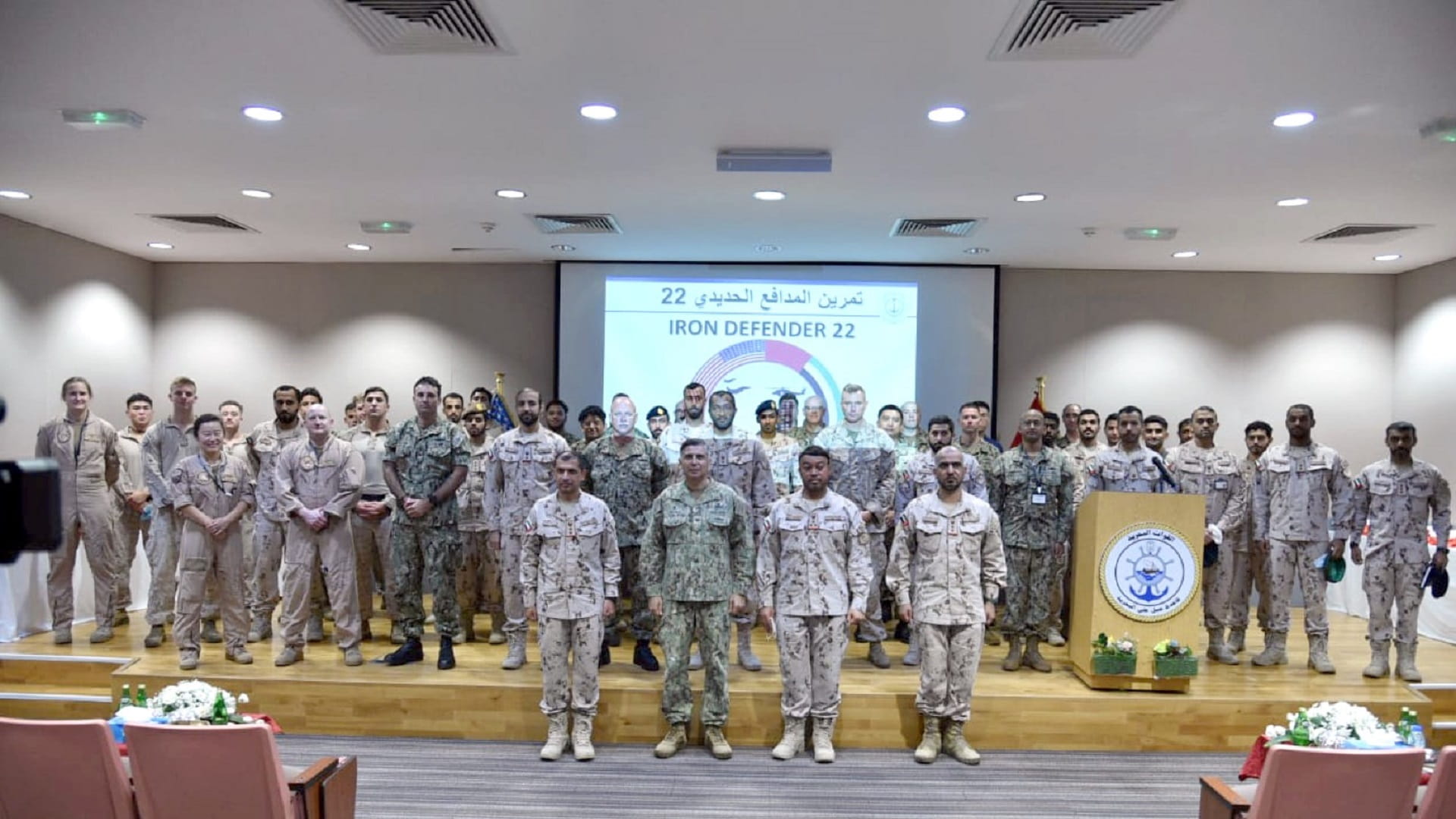 Image for the title: Ministry of Defence launches UAE-US 'Iron Defender 22' exercise 