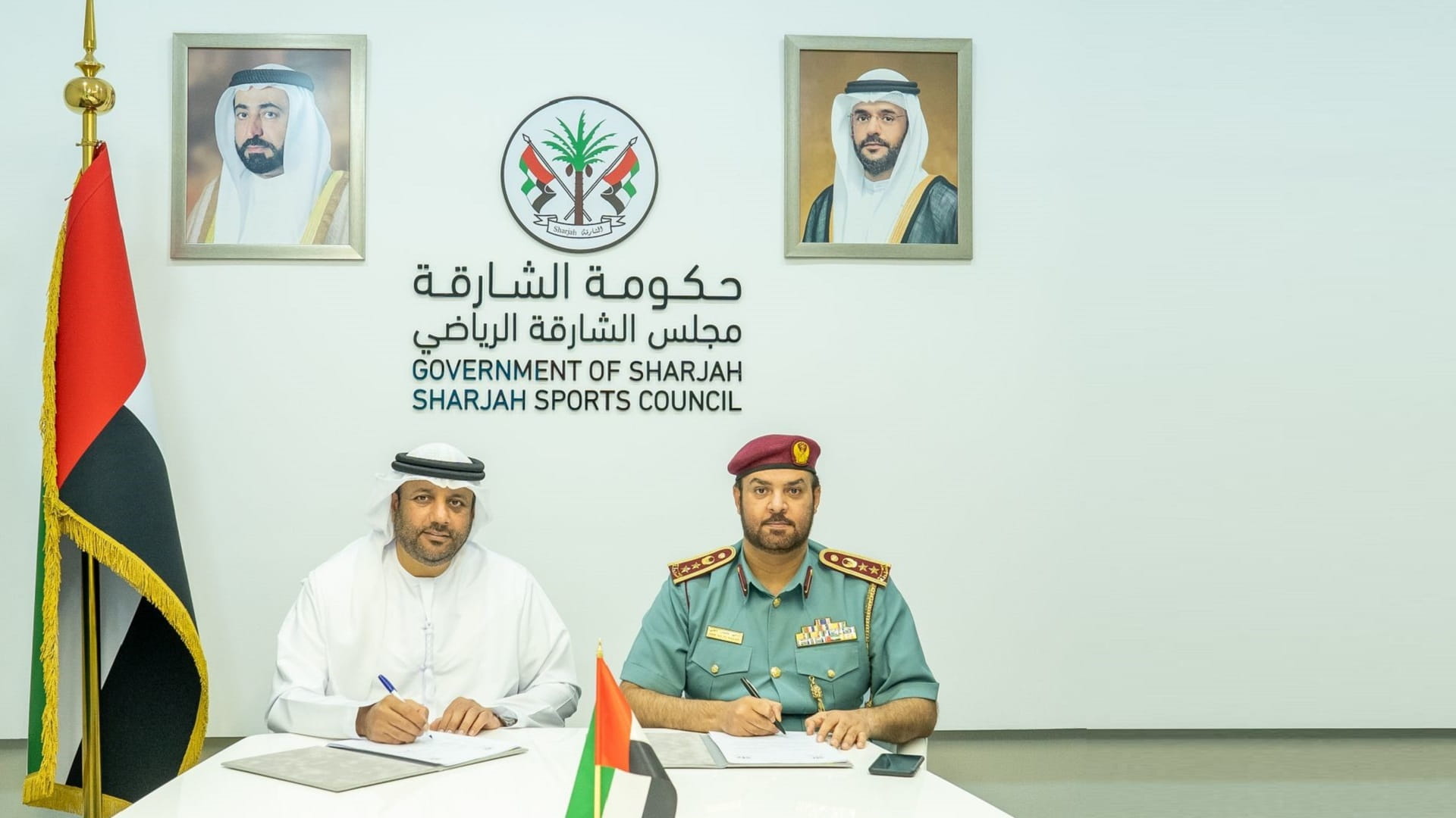 صورة بعنوان: مذكرة تفاهم بين مجلس الشارقة الرياضي و"الدفاع المدني" 