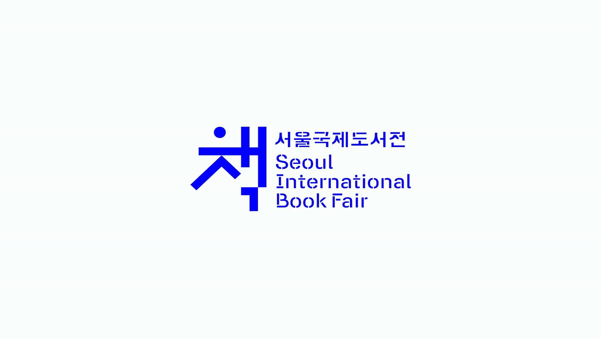 Image for the title: Sharjah Ruler’s cultural project resonates at Seoul Book Fair 