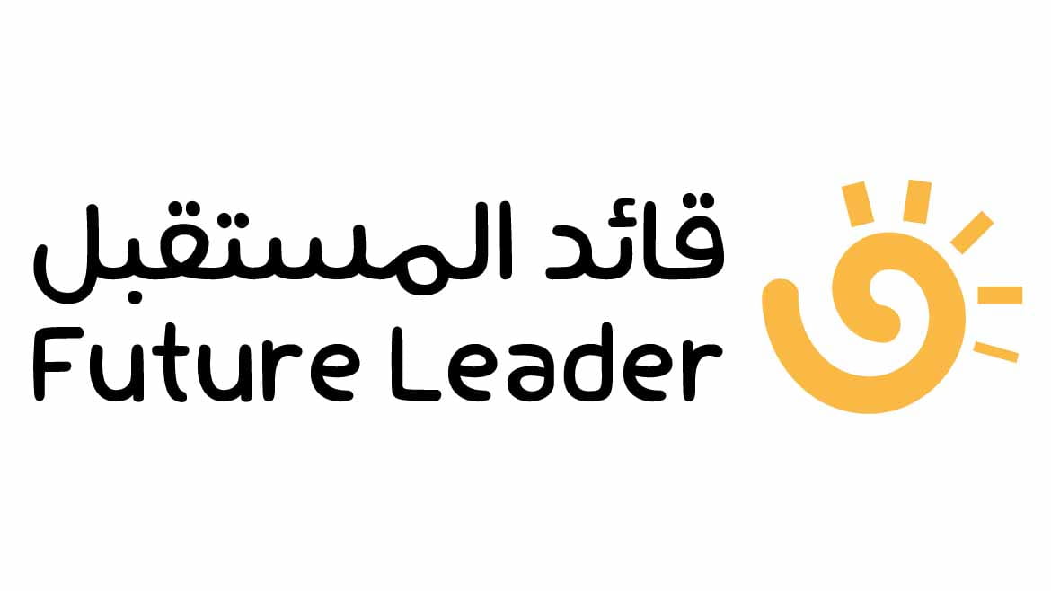 Image for the title: SBA opens registrations to Children’s Summer Programme 