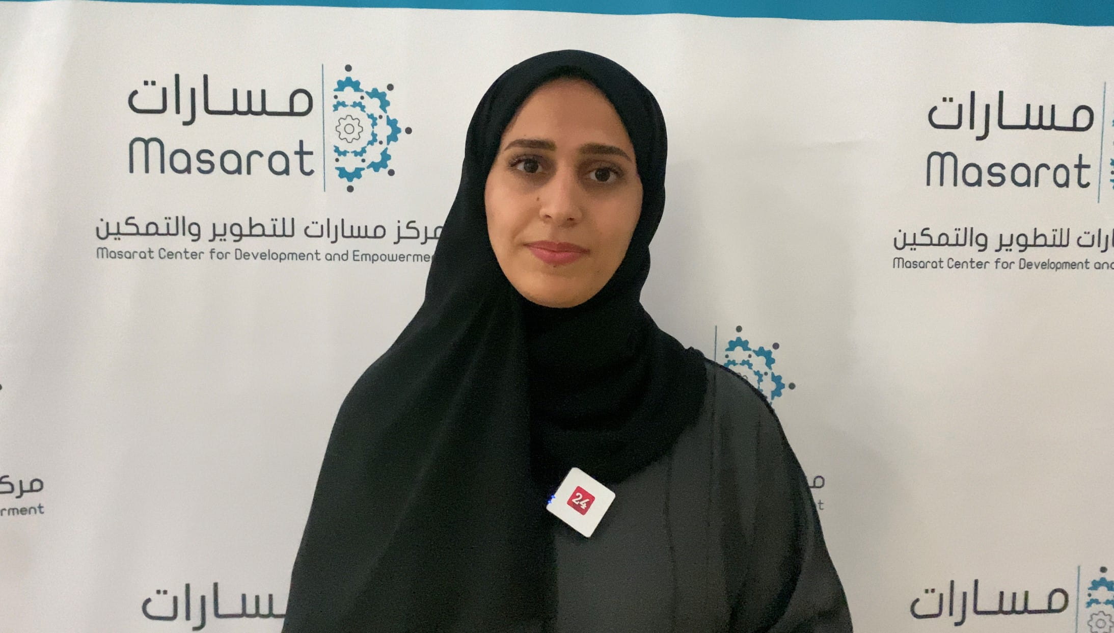Image for the title: Aisha Abdulla: Masarat’s students talents spark in media gathering 