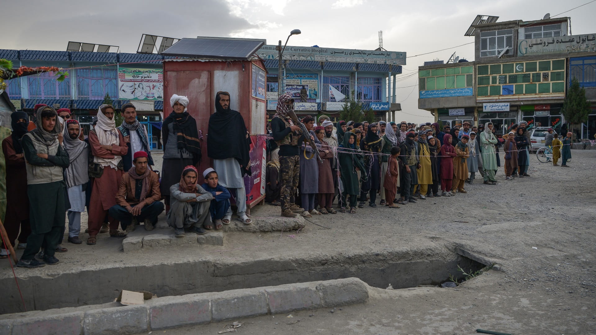 Image for the title: US 'saddened' by Afghan earthquake, looks at aid 