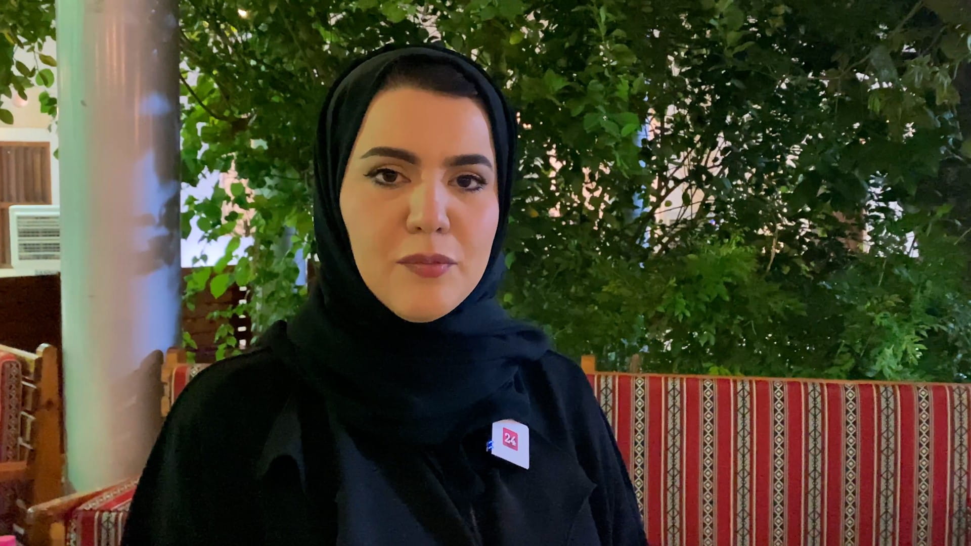 Image for the title: Al Sahlawi: Poetry...Most attractive way of self-expression 