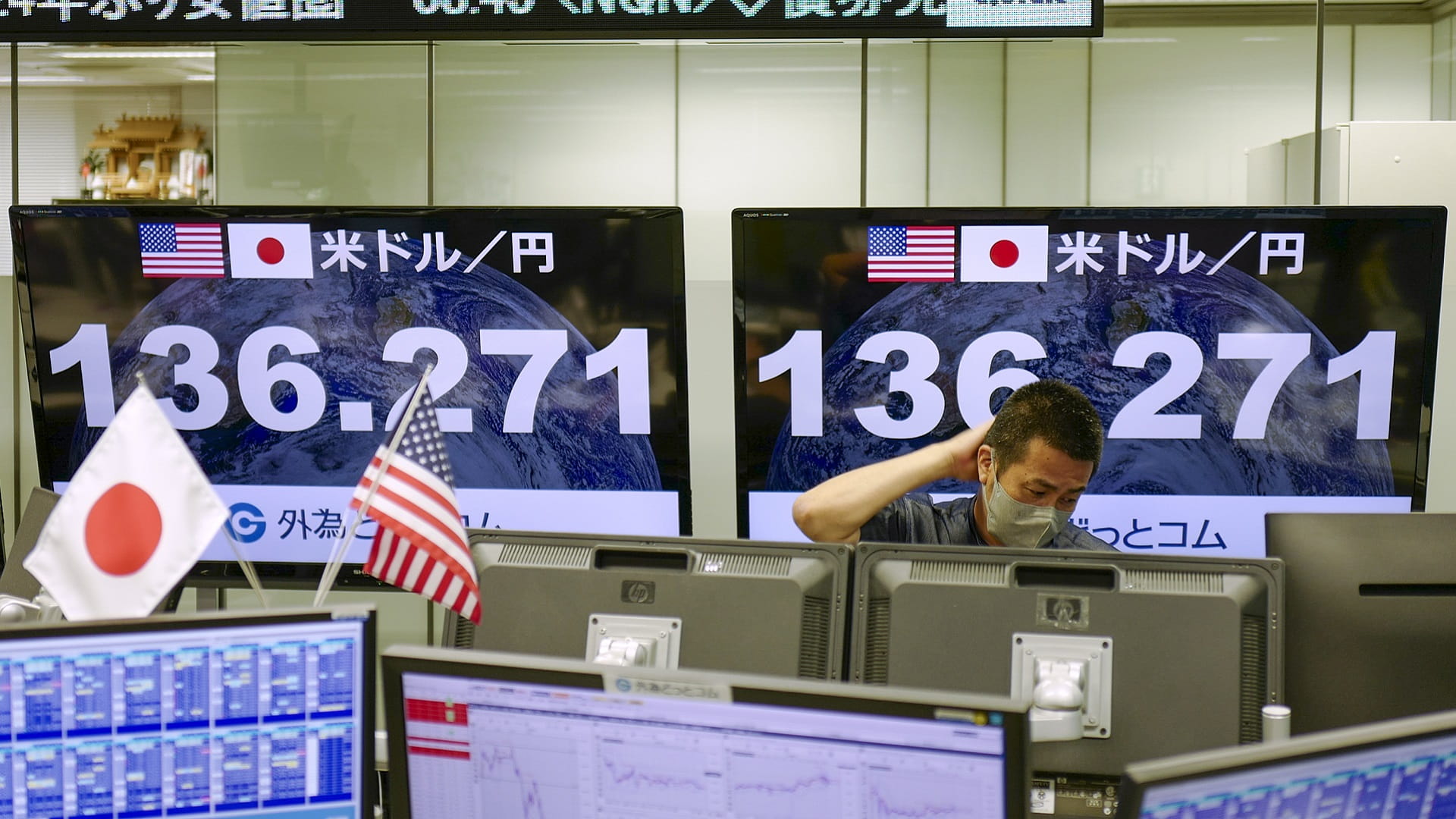 Image for the title: Tokyo stocks open higher on US rebound 