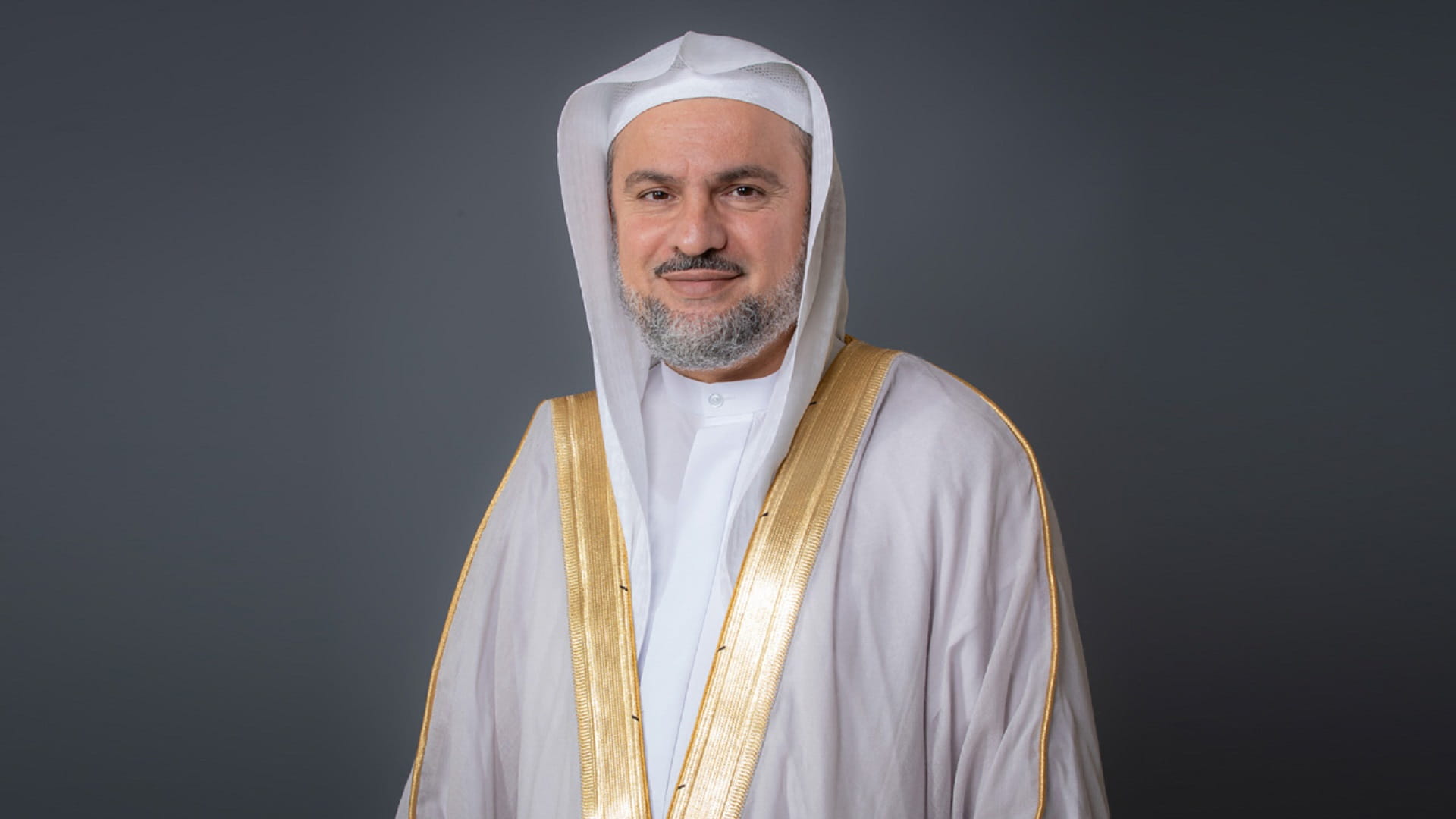 Image for the title: Sharjah Ruler gifs HQA 93 rare antique copies of the Quran 