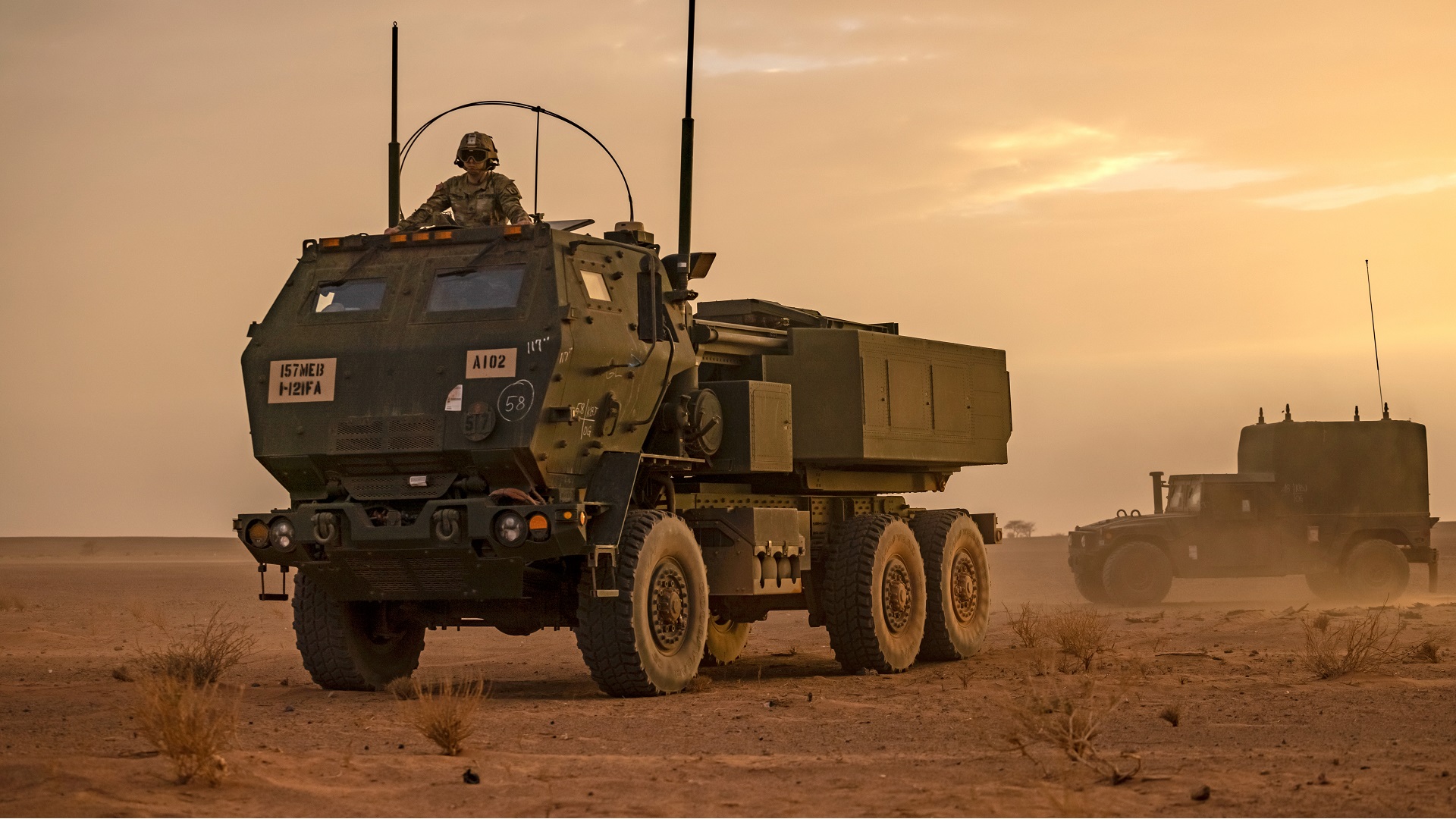Image for the title: US precision artillery systems arrive in Ukraine 