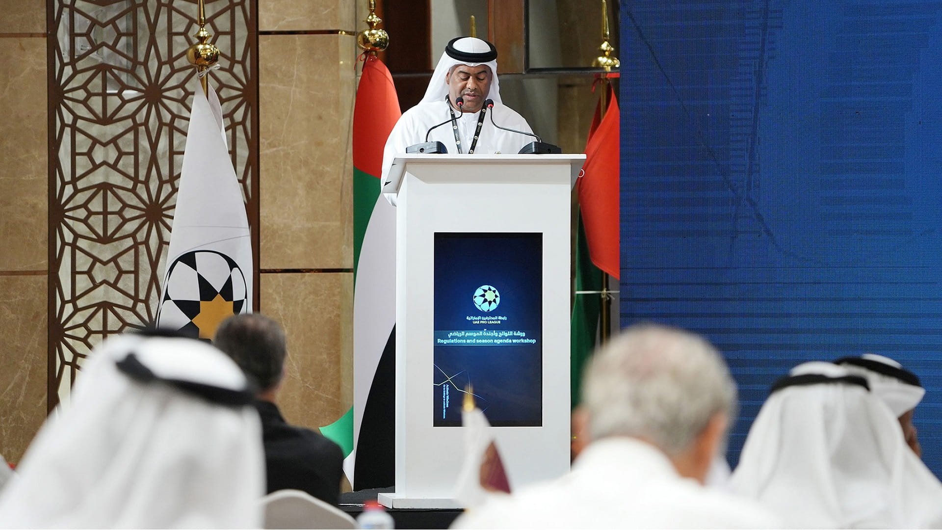 صورة بعنوان: عجلة دوري أدنوك تعود للدوران 2 سبتمبر وكأس السوبر 25 ديسمبر  